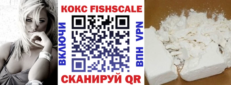 Купить АМФ  Меф мяу мяу  A-PVP  ГАШИШ  МАРИХУАНА  Южноуральск