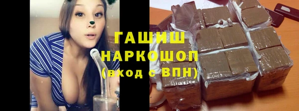 индика Балабаново