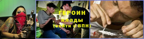 индика Балабаново