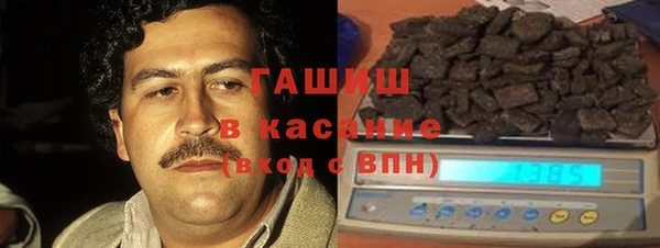 молекула духа Баксан