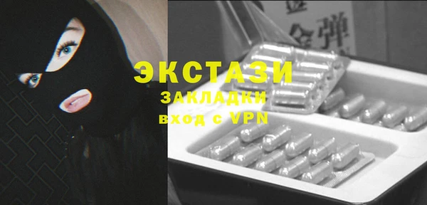 индика Балабаново