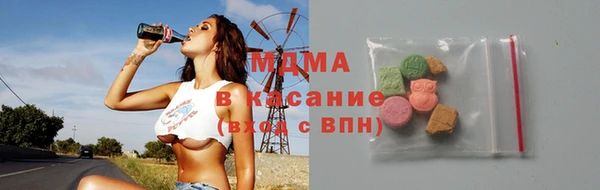 синтетический гашиш Балахна
