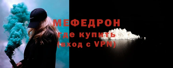 индика Балабаново