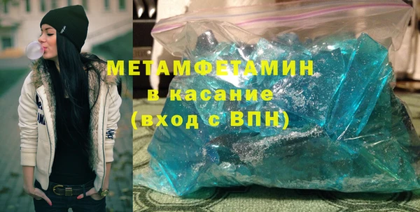 индика Балабаново